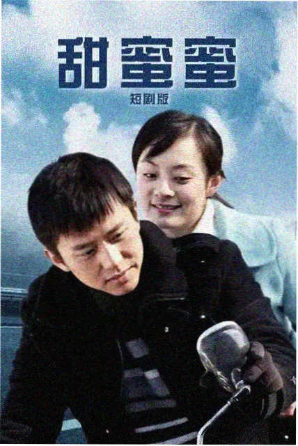 暗流之上 商战悬疑剧